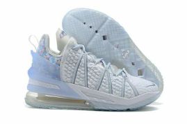 Picture of LeBron James Basketball Shoes _SKU9441038345965007